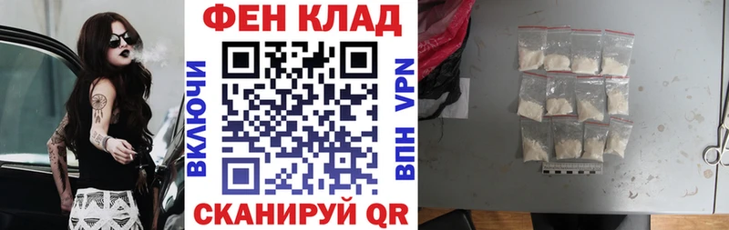 Амфетамин 97%  Губкин 