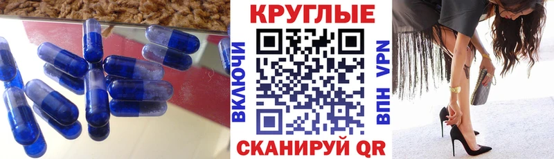 Ecstasy Philipp Plein  Губкин 
