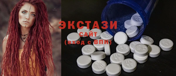 шишки Алексеевка