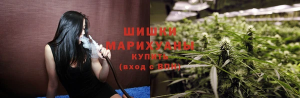 гашишное масло Алексин