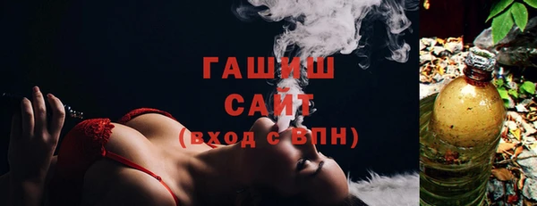 гашик Абдулино