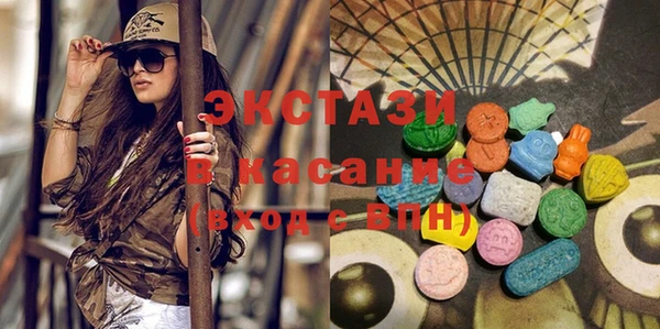 ешки Алзамай