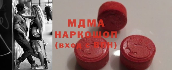 шишки Алексеевка