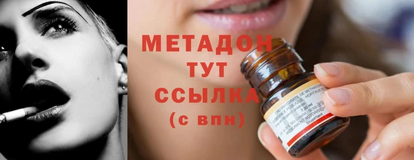 герыч Ладушкин
