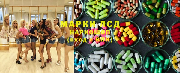 ешки Абинск