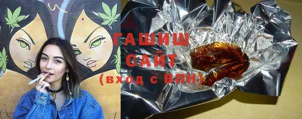 ешки Абинск