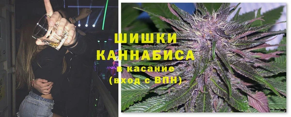 гашишное масло Алексин