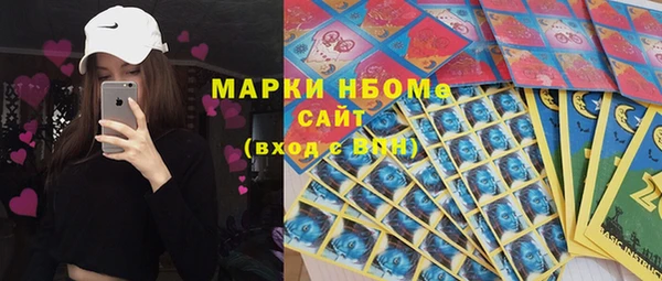 ешки Абинск