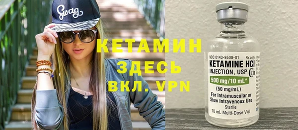 гашик Абдулино