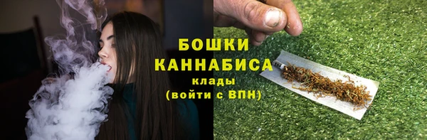 гашик Абдулино