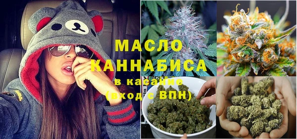 mdma Лабытнанги