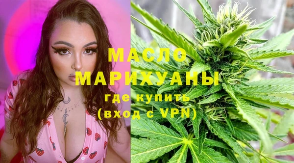 гашик Абдулино