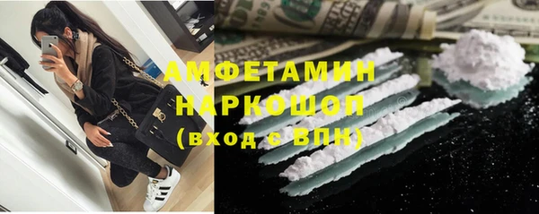 дистиллят марихуана Абаза