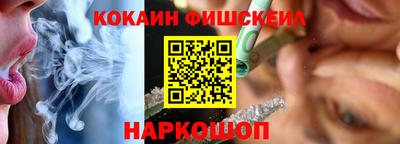спайс Волжский