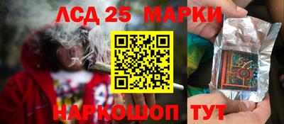 мяу мяу мука Волгодонск