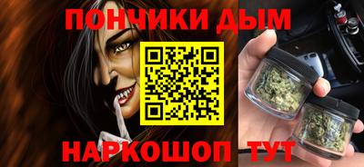 мяу мяу мука Волжск