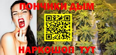 спайс Волжский
