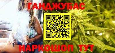 мяу мяу мука Волгодонск