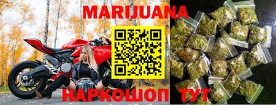 мяу мяу мука Волгодонск