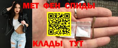 Альфа ПВП Коммунар