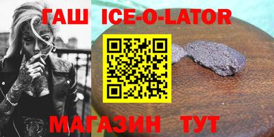 мяу мяу мука Волжск