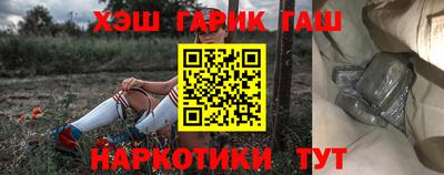 мяу мяу мука Волжск