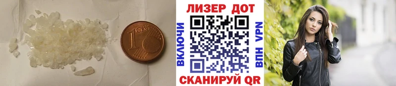 ЛСД экстази ecstasy  Губкин 