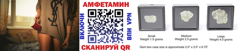 Метамфетамин мет Губкин