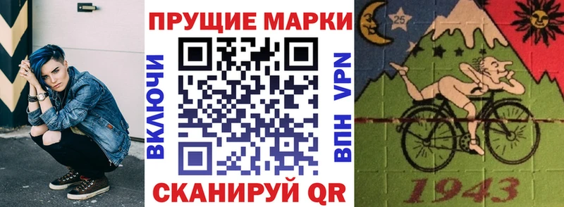 Марки NBOMe 1,5мг  shop какой сайт  Губкин 