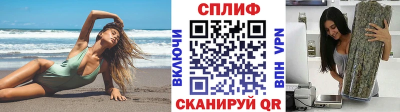 закладка ОМГ ОМГ сайт Шишки марихуана Bruce Banner Губкин
